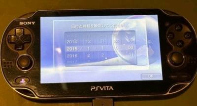 黑色psv1000