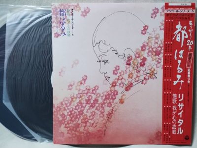 挖煤姬代购黑胶唱片体验超棒！