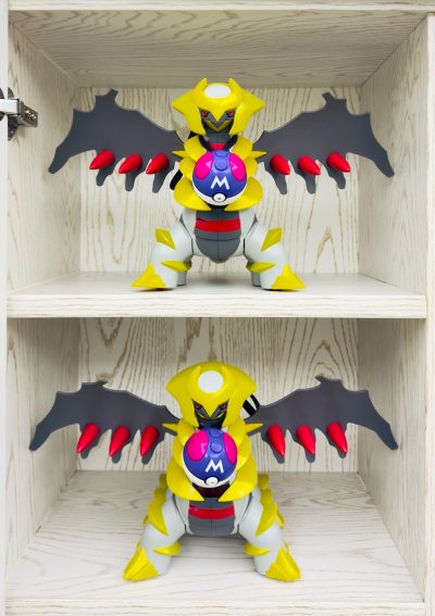 完整鬼龙大电动