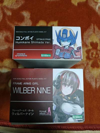 任意门好物分享