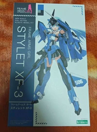 挖煤姬是一个非常好用的购物平台，拥有多种站点可满足吃谷爱好者的绝大部分需求，并且搜索功能强大，物流选择多样。

这次又美美收集到最喜欢的美少女模型——短剑小姐姐×2，分别是XF3和XF3plus版本哦，超飒的短剑小姐姐真的让我欲罢不能。

物流选择竹蜻蜓专线，挖煤姬...