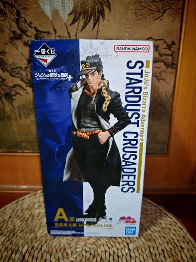 挖煤姬作为海淘平台具有市面上很多平台都不具备的优势，比如长期可靠的经营、透明完善的规则与服务，最为清晰的搜索功能以及最全面的平台支持等，如对雅虎日拍煤炉拍卖以及诸多小众网站的支持。此外，平台日常推出的活动也颇为丰富，总能给用户带来惊喜