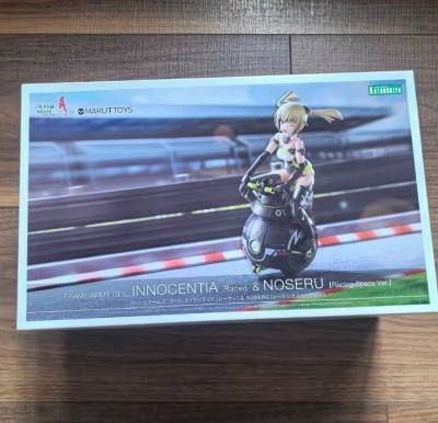 挖煤姬是一个非常好用的购物平台，拥有多种站点可满足吃谷爱好者的绝大部分需求，并且搜索功能强大，物流选择多样。

这次又美美收集到最喜欢的美少女模型——机甲少女系列的限定款，赛车娘小姐姐以及超帅的XF3战斗机娘。

物流选择竹蜻蜓专线，挖煤姬仓库打包一流，到手迅速并且...