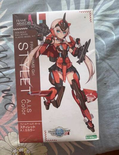 挖煤姬是一个非常好用的购物平台，拥有多种站点可满足吃谷爱好者的绝大部分需求，并且搜索功能强大，物流选择多样。

这次又美美收集到最喜欢的美少女模型——短剑红色限定以及轰雷改2.0超经典款式！

物流选择竹蜻蜓专线，挖煤姬仓库打包一流，到手迅速并且盒况良好，赞泥！