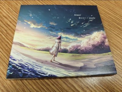 这次买的也是专辑，还有一份milet的《green lights》巡演录像带，以及aimer的单曲《春逝》动画盘。因为还有海报选了海运，但速度也很快，一个月就到了，包装得也很好。下次还会继续选择任意门进行购物。