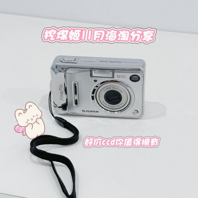 11月任意门海淘ccd分享