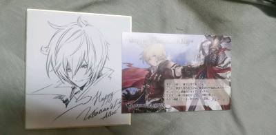 返礼包装特别好，很快就收到手了，走的竹蜻蜓不用税而且按重量收费也很便宜，到手也特别快速，谷子特别的美貌