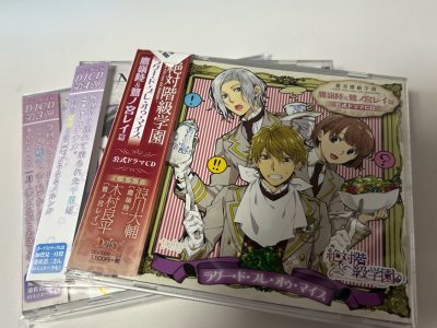 第一次使用挖煤姬运输CD