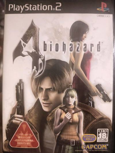 中古游戏玩家福音