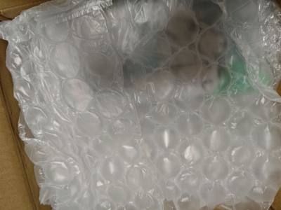 包的好严实，特别特别安心，真的。盒子完好无损，本体看起来也是全新未拆。就是任意门你以后给我把预报备的时间变短好吗