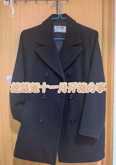 第一次挖煤姬购物体验来啦！