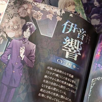 期待已久的游戏卡带！终于到了