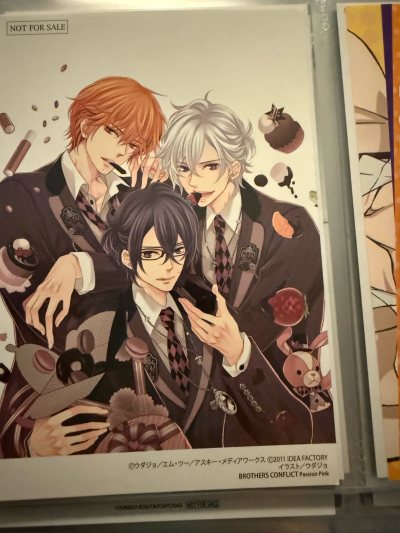 这个bc的柄有多伟大我就不说了 稀有程度和价格果然成正比 非常美味的三胞胎情人节巧克力 其实我都忘记我吃了这个明信片了 最近跳坑的速度已经叹为观止了 只吃不吐的我还好吗 挺好的吧…就算淡坑中也是最喜欢的柄没有之一