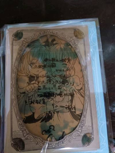 第四次任意门购物