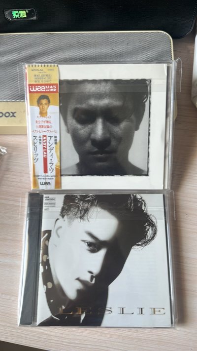 挖煤姬淘碟记：张国荣港版+刘德华日版CD到手超惊喜