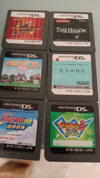 nds游戏卡