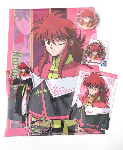 挖煤姬 真神驾到