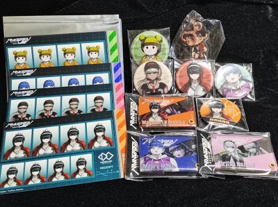 你是谁！请支持百日战纪！