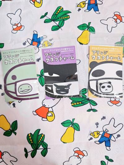 アランジアロンゾ 小物のシェア