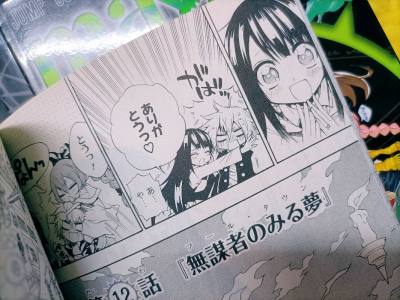 非常好的购物体验