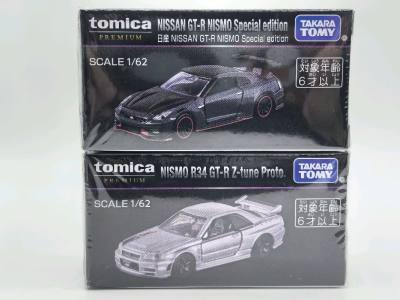 任意门淘货｜Tomica Premium 日产GT-R双入分享