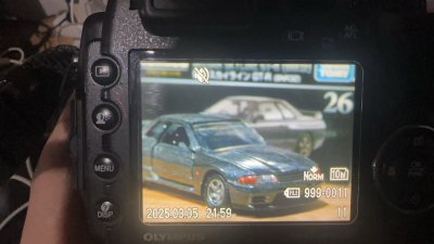 日淘ccd完美下车！