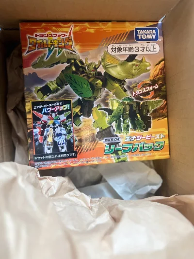 已经是第N次在挖煤姬购买变形金刚了，最近的竹蜻蜓优惠对于购买小件商品的顾客真的很划算，不到半个月就收到货了，非常满意！