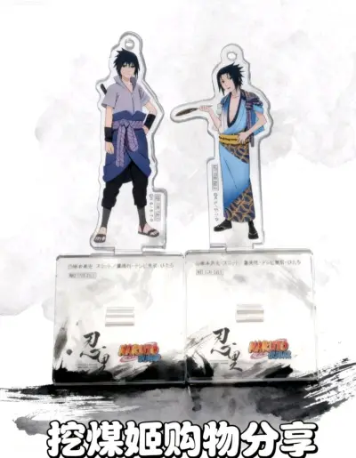 真心觉得挖煤姬日谷海淘很方便。这次入手的佐助立牌完全超出预期，细节和各方面都很满意。物流速度比预估快不少，包装更是细心，有多层泡沫和硬纸盒防护，收到时立牌完好无损，以后还会继续使用挖煤姬的。