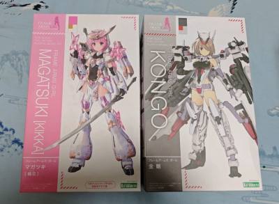 挖煤姬十一月好物分享