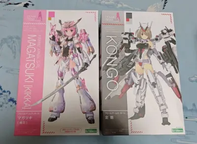 挖煤姬是一个非常好用的购物平台，拥有多种站点可满足吃谷爱好者的绝大部分需求，并且搜索功能强大，物流选择多样。
	
这次又是成功拔草了两盒心爱的美少女模型——机甲少女的金刚和橘花。又帅又萌的造型我一个女孩子都不能拒绝！
	
物流选择竹蜻蜓专线，仓库打包一流，到手迅速并...