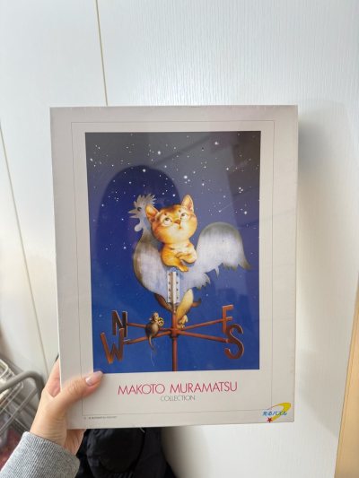 今日份竹蜻蜓分享