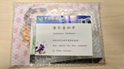 任意门切煤体验