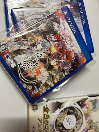 收到挖煤姬购买的卡带啦