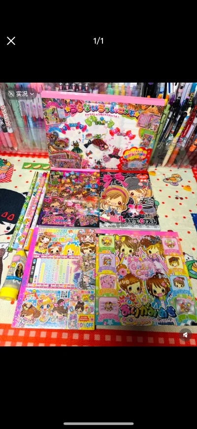 购物很方便，支付宝或微信直接付款，可以合单寄件，空运很快，半个月之内就收到了，直接送到家门口，货物完好无损，很满意的购物体验。