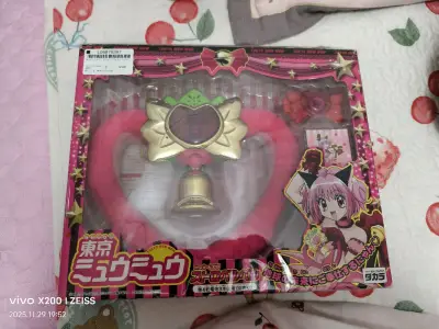 在这个价格里品相很完美，包装也令人安心，还买了其他几个东西，都有加固打包，用来用去还是这个平台比较简明便宜一点，速度也比我想象的快。