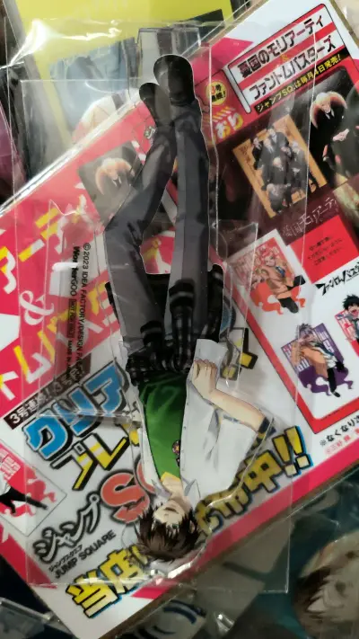 挖煤姬多次淘谷实测：谷子党锁死的日淘宝藏平台
 
作为常年蹲稀有谷、冷门谷的老玩家，挖煤姬真的是我无限回购的日淘本命！用了大半年每次体验都在线，从选品到收货的每一处细节，都精准戳中谷子党的需求。
 
它的资源丰富度真的无可替代，直接对接煤炉、骏河屋等热门站点，不管是...