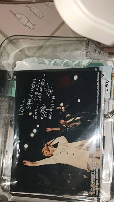 第n次使用挖煤姬，每次都很好！收的小卡，专辑和烧普都没有问题！给人使用感和体验感都非常非常好！
我会一直使用挖煤姬的！