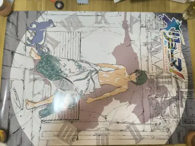 如题。10月初去了许废的签售会后就上头了，买了一小堆。商品是10月期间切并入库的，11.9合单11.27收到，空运非常迅速！爱了！