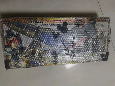 依旧是第n次购物  这次购买了心心念念的假面骑士帝王剑  08年发售的东西 没想到现在还能找到成色这么好的以及这么便宜的 还是不得不夸挖煤姬的神力 提供了这么好的平台 另一个是黑暗圆环 也是当年的pb限定了 成色也是十分的好 价格更是白菜  本来担心俩个运过来运费会...