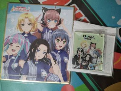 切煤成功，大爱