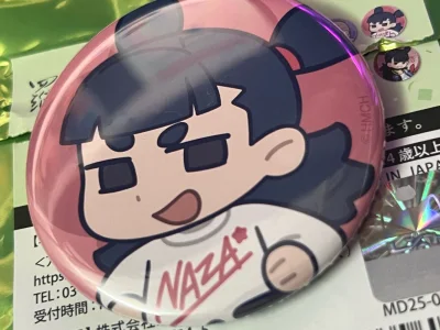 很方便的代切软件，从下单到海关国际邮费的流程都非常清楚，完全没有踩雷，还有优惠，吧唧收到的时候打包的也很好，很好的一次购物体验