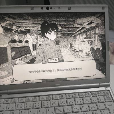 三百多就拿下了➕运费也就四百多快五百，已经可以超便宜了。虽然说油管有点问题，但我不在意。因为本人懒得翻墙，对我来说根本就不是什么问题，拿到美美的就开始下载纸房子玩了。真的超级貌美的，非常感谢