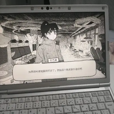 三百多就拿下了➕运费也就四百多快五百，已经可以超便宜了。虽然说油管有点问题，但我不在意。因为本人懒得翻墙，对我来说根本就不是什么问题，拿到美美的就开始下载纸房子玩了。真的超级貌美的，非常感谢