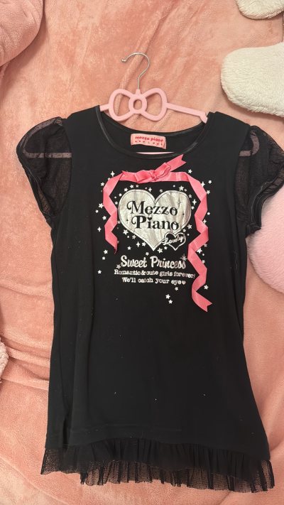 很好用的平台 需要什么很简单就能找到 很方便的 邮寄也很方便 也有很多选择可以选择 让人用起来很舒心很开心