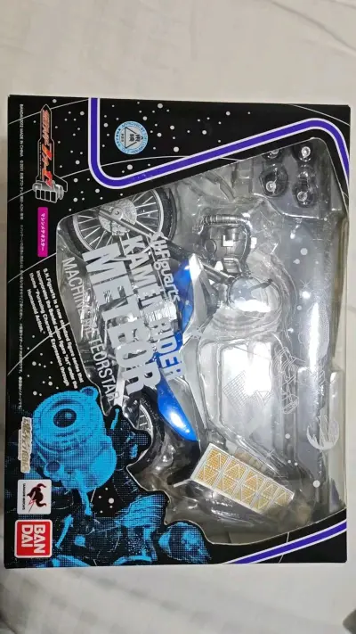 这次在挖煤姬发了一单竹蜻蜓，到货速度超快！打包也很好令人放心。切了喜欢的毛绒和摩托shf，都是大好价捡漏，超可爱超喜欢