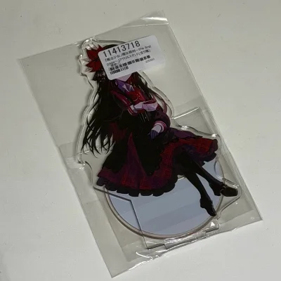 希罗朗读剧立牌太美了！收到状态都很好，箱子内有填充物！三盒吧唧盒子都很完好 立牌也没有损伤 非常开心