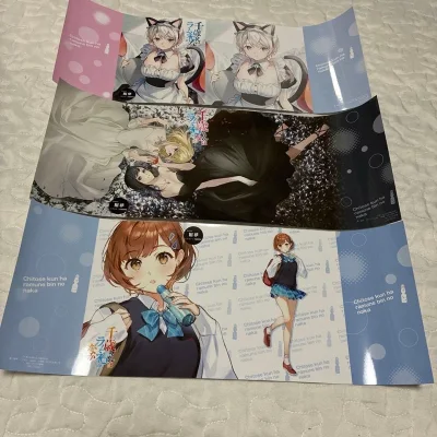 相当好的一次购物体验 发货快 挖煤姬运输好 发货快 打包完美 空运速度神速 下单快 总体来说是非常好的一次体验 