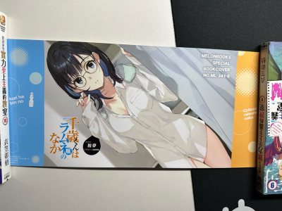 这次购物真是太棒了！商品质量非常好，与图片描述完全一致。快递速度快，包装严密无损坏。非常感谢商家的用心服务和及时回复，强烈推荐！商品质量非常好，价格实惠，物流速度很快。包装完好，没有损坏。非常感谢商家的耐心解答和热情服务，下次还会再来购买。