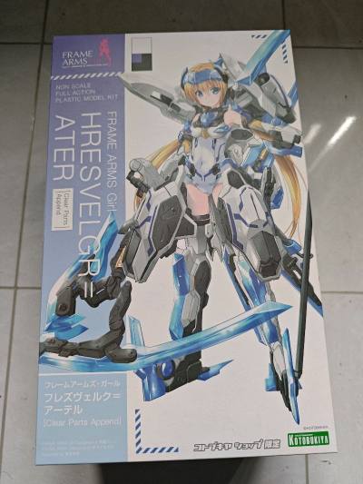 再次下单挖煤姬。顺利买到喜欢的宝贝。合单非常方便，审核顺利，物流也很快，包装一如既往的好，八角尖尖。值得购买。