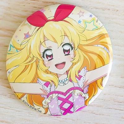 很快就切到了好价开场舞哇咔咔，挖煤姬继续保持，我会一直用你的，如果能存余额的话就更好了，省下付款的时间